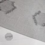 پارچه پرده کتان برجسته با طراحی خاص - خرید پارچه پرده کتان برجسته