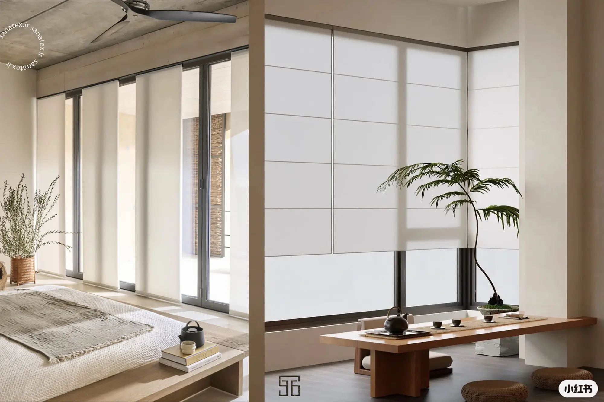 مقایسه پرده شید و پرده‌های هوشمند ژاپنی