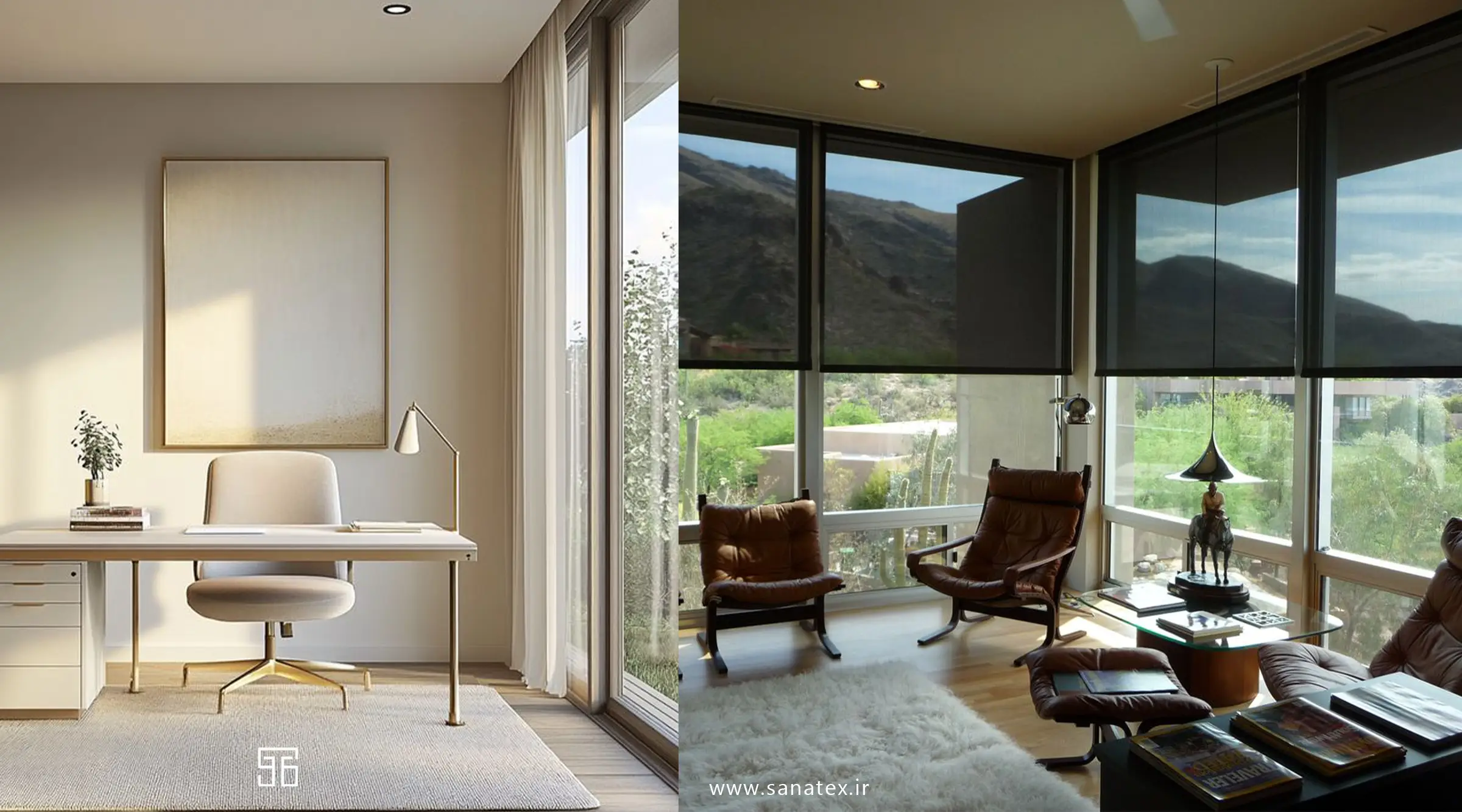  پرده اداری - پرده اداری چیست؟