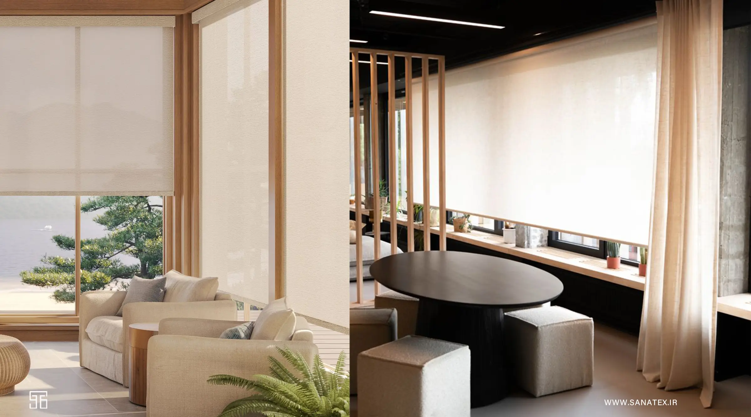 انواع شیدهای مدرن