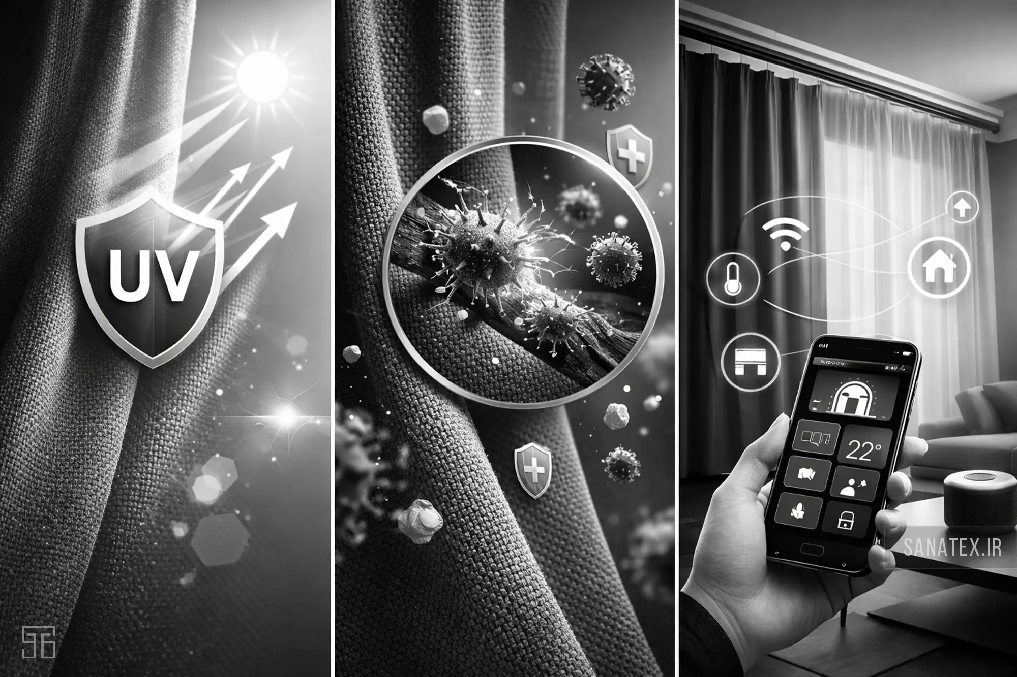 پارچه‌های ضد UV