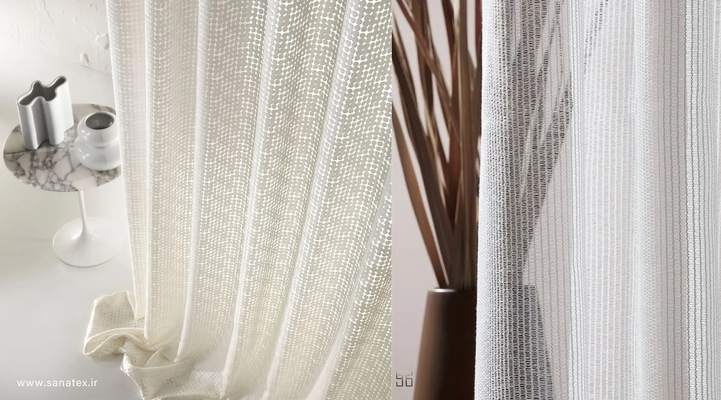 پارچه پرده لوکس و میمینال