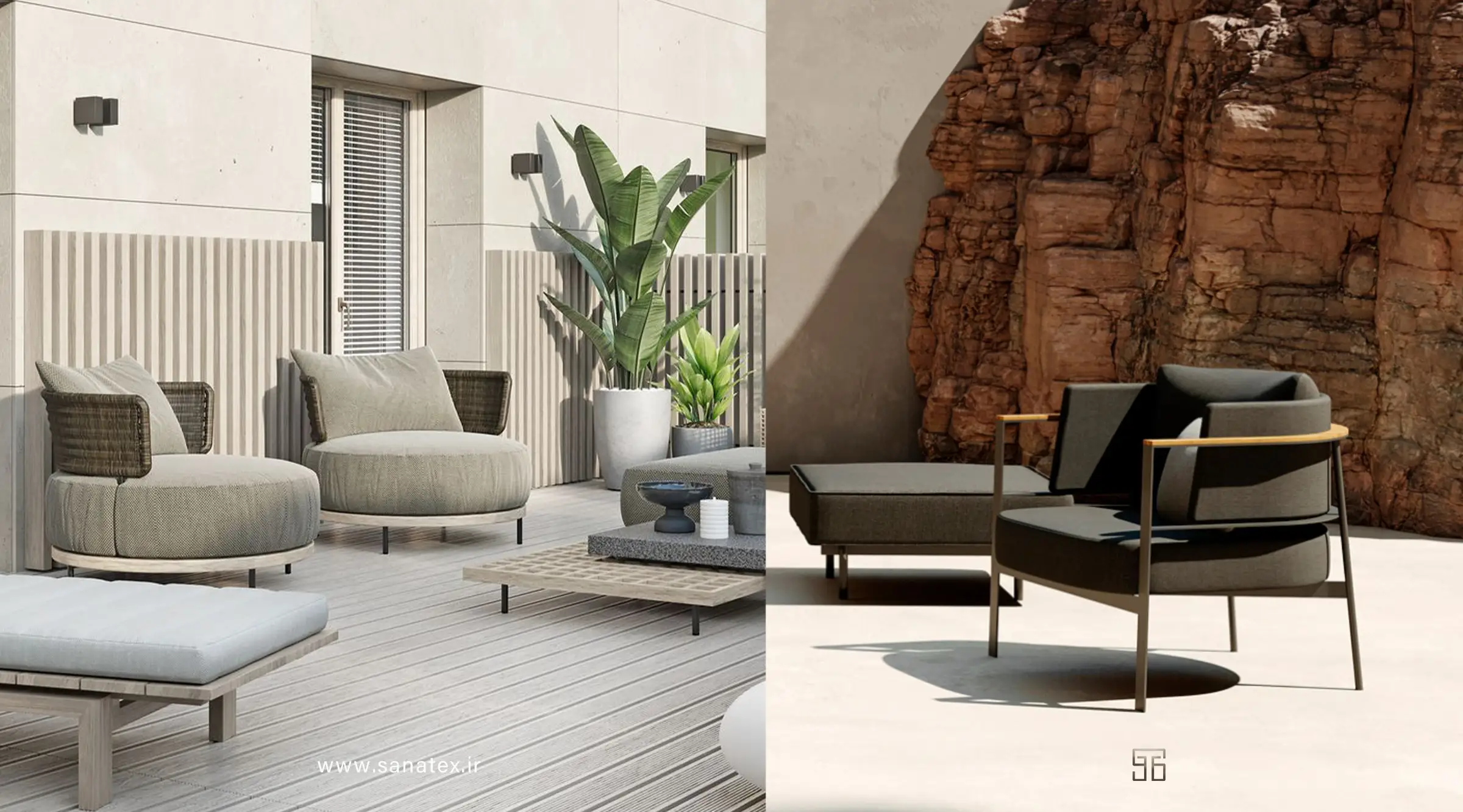 طراحی مینیمال مبلمان فضای بیرونی